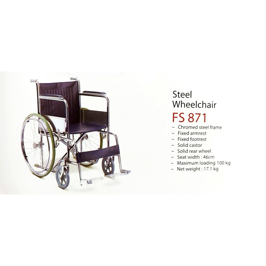 KURSI RODA STANDAR GEA FS 871-46