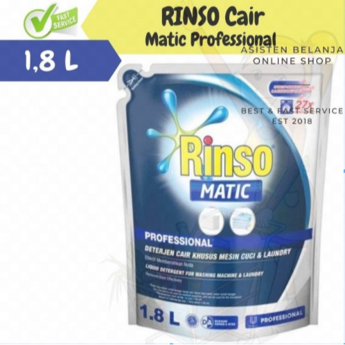 RINSO MATIC PROFESSIONAL Cair 1.65 L 165L 1650ml Deterjen Mesin Cuci &amp; Laundry Profesional