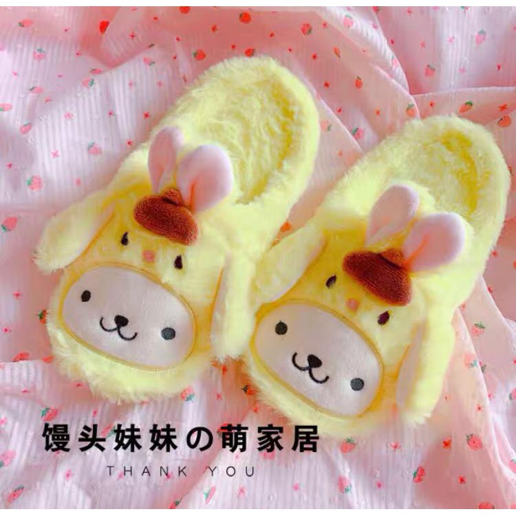 SANDAL KAMAR MELODY HELLO KITTY POMPOM PURIN CINNAMOROLL KUROMI POCHACCO DOG SLIPPER