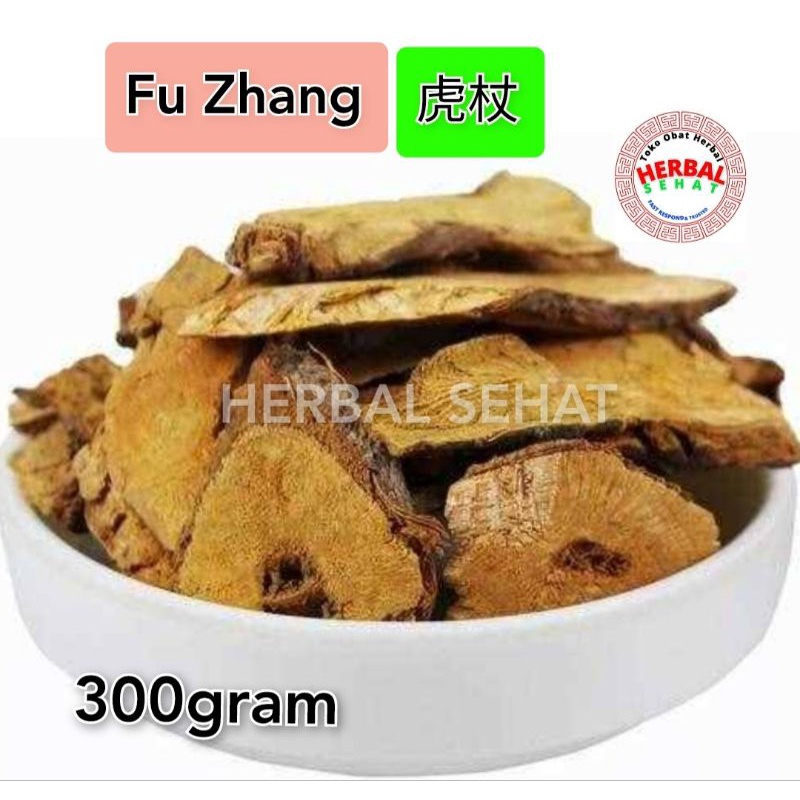 

Hu Zhang Gen 300 Gram Rhizoma Polygoni Cuspidati Grade