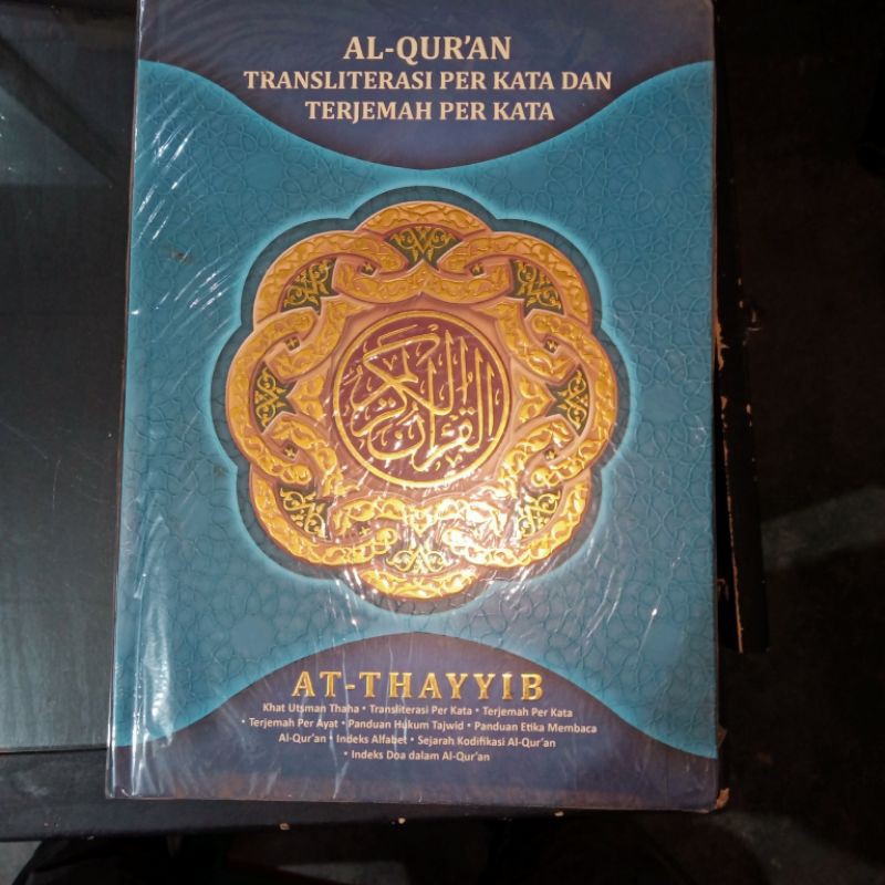 AL QUR'AN BESAR AT- THAYYIB A4