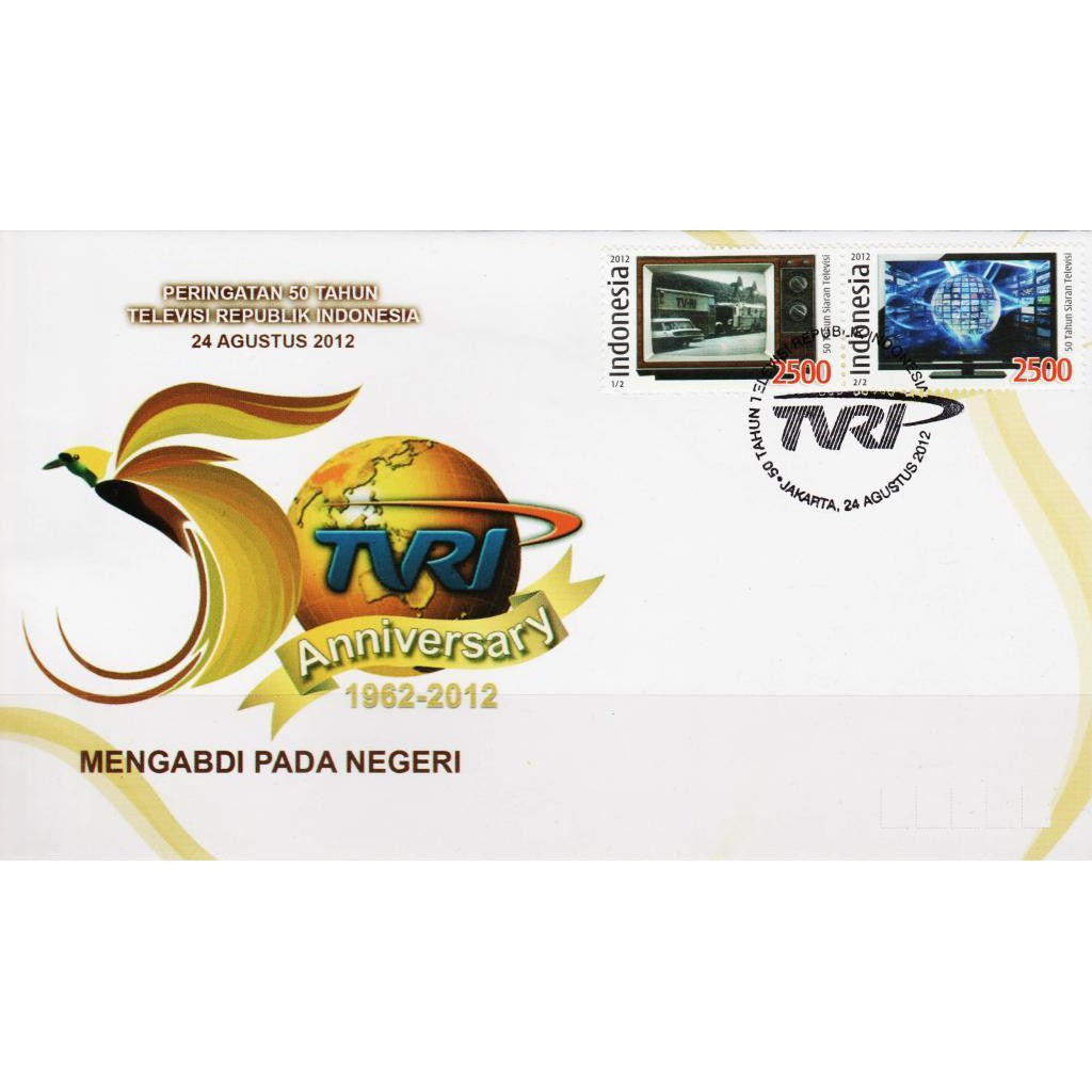 

Perangko Filateli A57 - Indonesia Commeorative Cover 24.08.2012 50th Anniv of TVRI