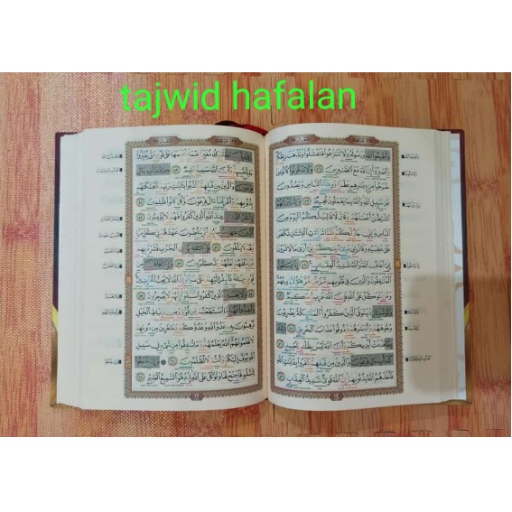 MUSHAF TAJWID TERLENGKAP HAFALAN AL KAMIL A5 BEST SELLER HARD COVER