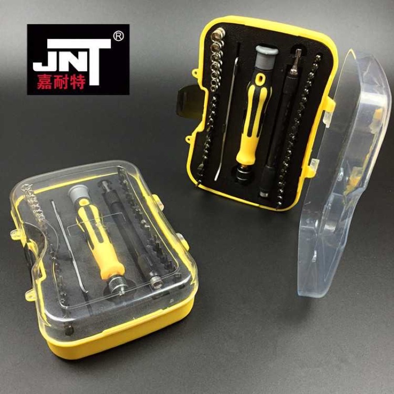 Peralatan Reparasi Obeng Set 45 in 1 - 6093