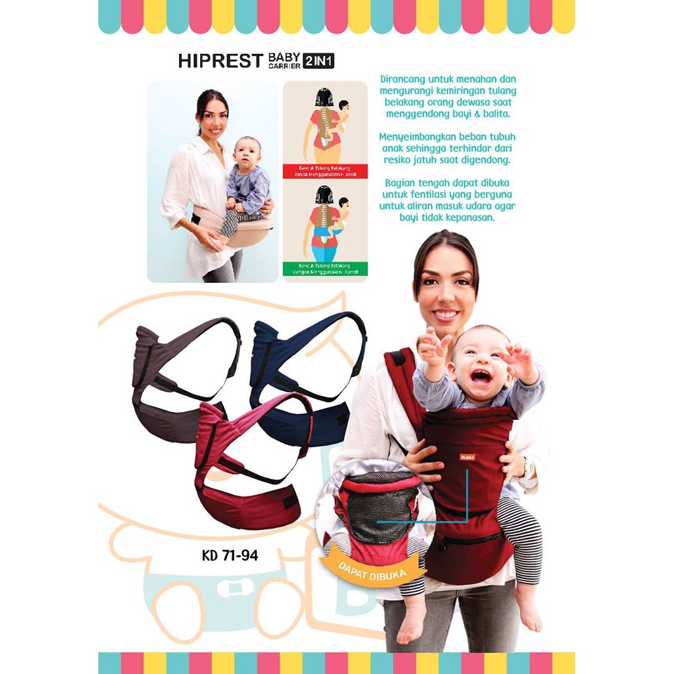 Kiddy Hiprest / Hipseat Baby Carrier / Gendongan Bayi 2 in 1