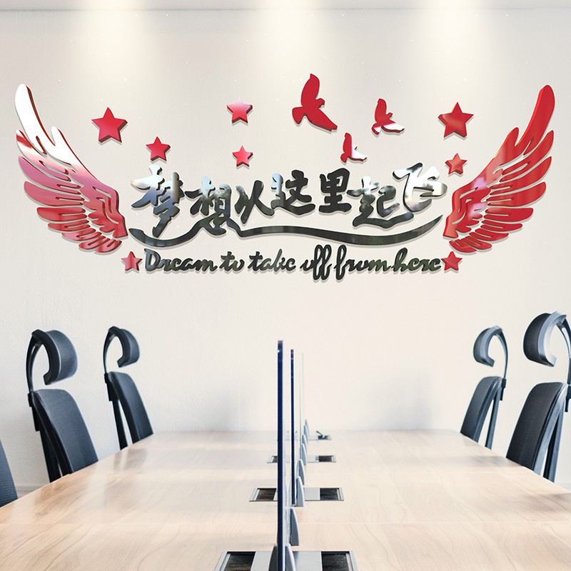 Kreatif 3d tiga dimensi akrilik stiker dinding dekorasi peru