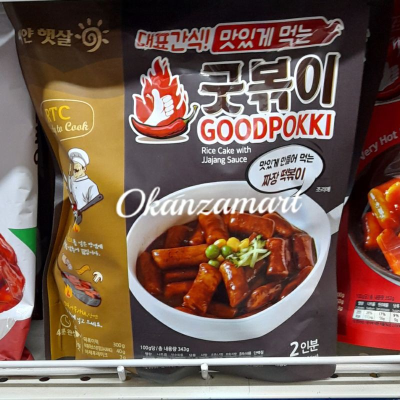 

Goodpokki Rice Cake Jjajang 343gr