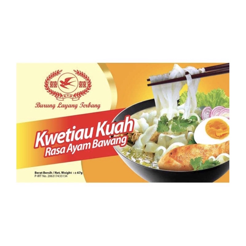 

Burung Layang Terbang Kwetiau Kuah Ayam 67gr