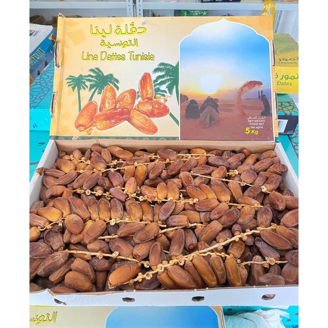 

kurma tunisia tangkai curah 250 gr