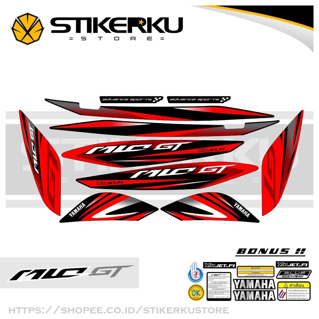 STRIPING MIO GT 115 ELECTRO  mmotif 2 2013 -2015 / STIKER MIO GT 115 / STICKER MIO GT 115 / SETIKER 