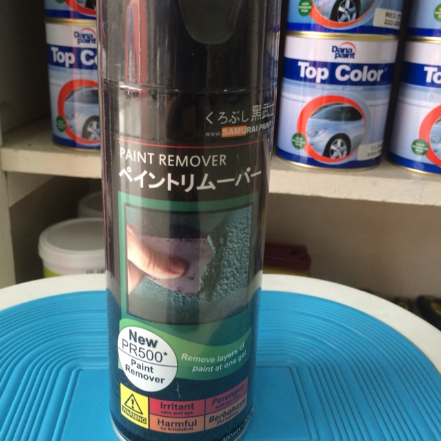 

Samurai Paint Paint Remover