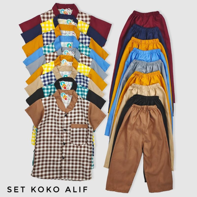 Set Baju Koko Anak Alif KIDS