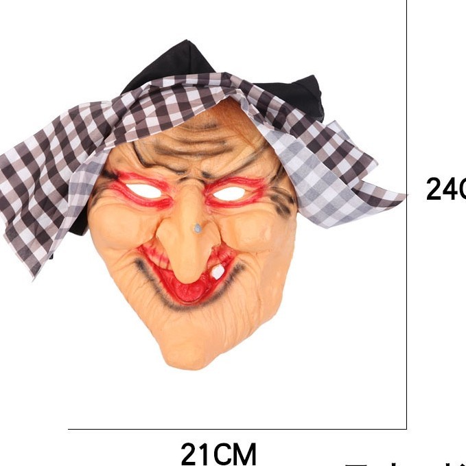 Topeng Latex Witch Kostum Cosplay Nenek Sihir Murah Halloween Mask