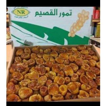 

#import kurma fresh 3kg baru sampai dari Hasyi mart تمور القصيم