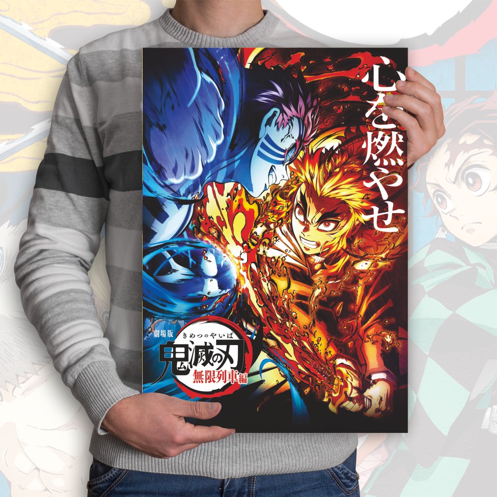 Poster Anime Kimetsu no Yaiba Demon Slayer Nezuko Tanjiro Zenitsu Giyuu Tomioka Inosuke - Size A3+-9 KnY