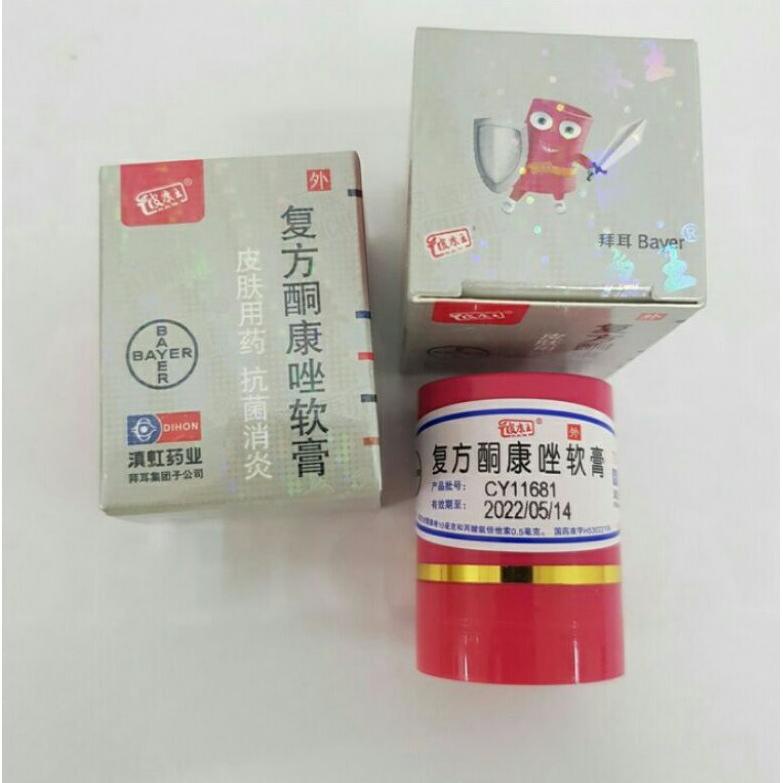 Bisa COD Salep kl hl pikang wang [KODE F4534]