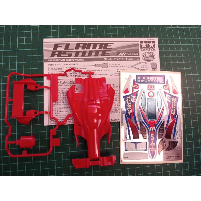 Body plus Decal Stiker Flame Astute Bawaan Chassis Ar original Tamiya