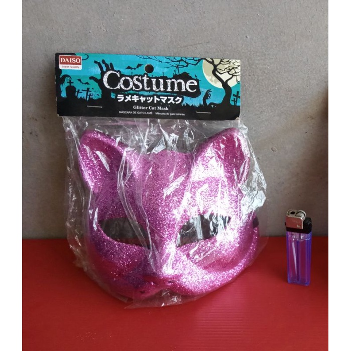 Glitter Cat Mask