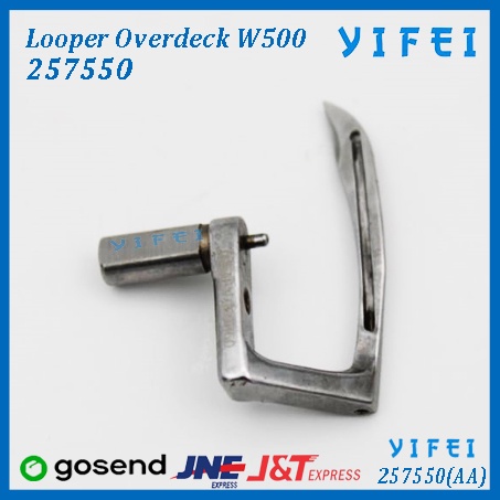 Loper 257550 / Jarum Bebek Mesin Kamkut Pegasus W500/YIFEI-257550(AA)