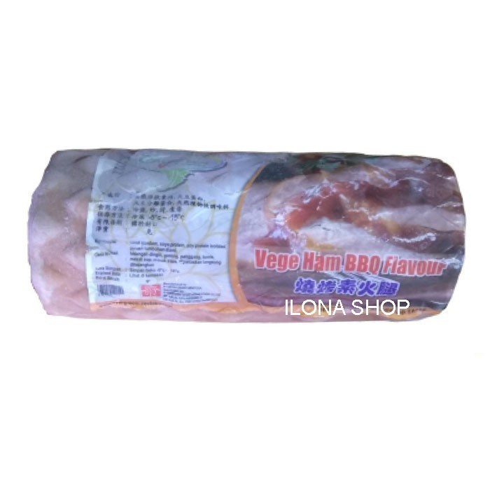 

Daging Asap - Evergreen Ham Merah Bbq Vegetarian 450Gr / Huo Tui Daging Asap