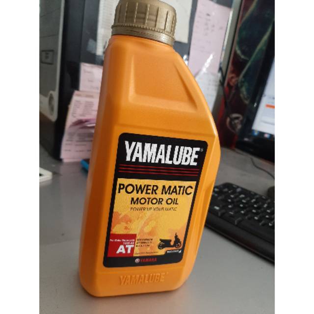 Yamalube Power Matic