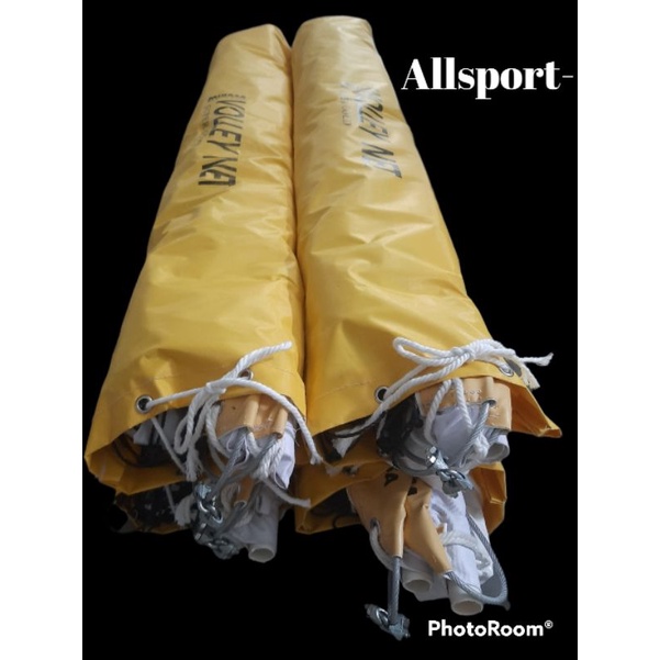 NET VOLLY MIKASA SUPER GOLD SELING BAJA 5MM