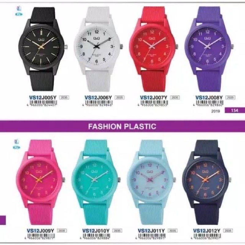 Jam Tangan QnQ QQ Q&amp;Q Pria / Wanita VS12 VS12J ORIGINAL