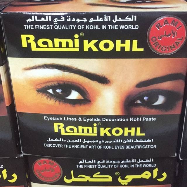 Celak mata / RamiKone Kohl / celak mata arab /asli madinah