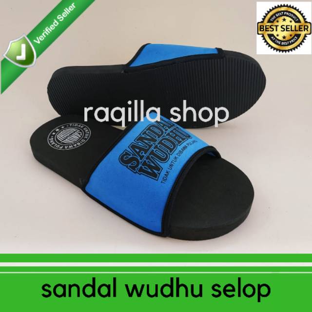 Terlaris Paket 10 set/Pasang Sandal Wudhu masjid selop Mushola Sandal kantor rumah