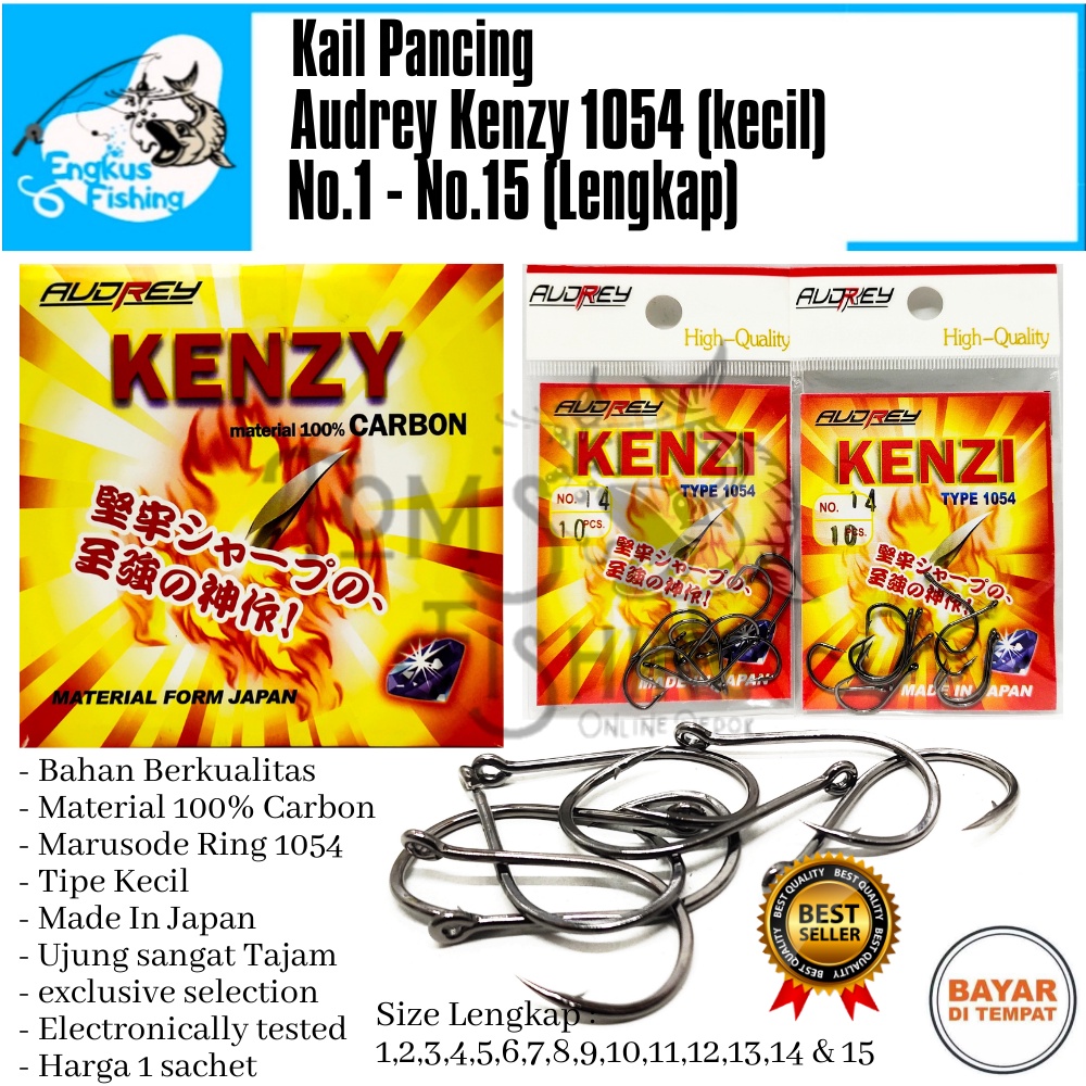 Kail Pancing Audrey Kenzi 1054 Kecil (No.1 - No.15) Murah High Carbon Steel - Engkus Fishing