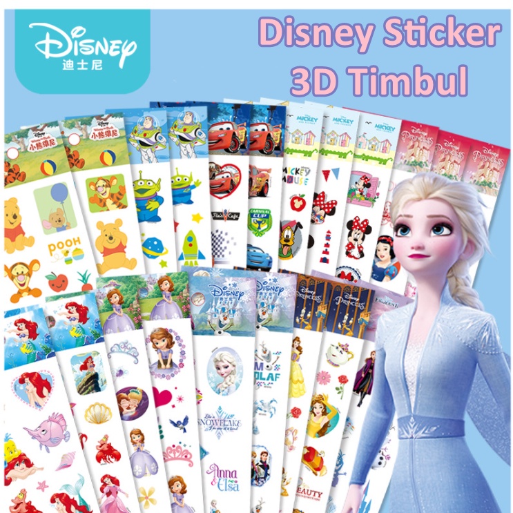 [ORGM] Sticker 3D Timbul Karakter Disney Princess Frozen Mickey cars