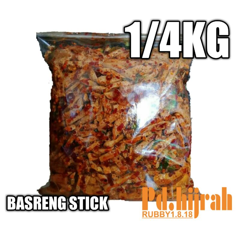 Basreng 250 gram (Baso Goreng)-1