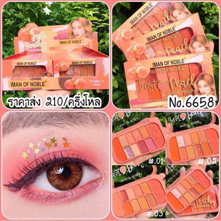 [Per Pc] Eyeshadow Iman of Noble Papa Don’t Peach / Just Peachy