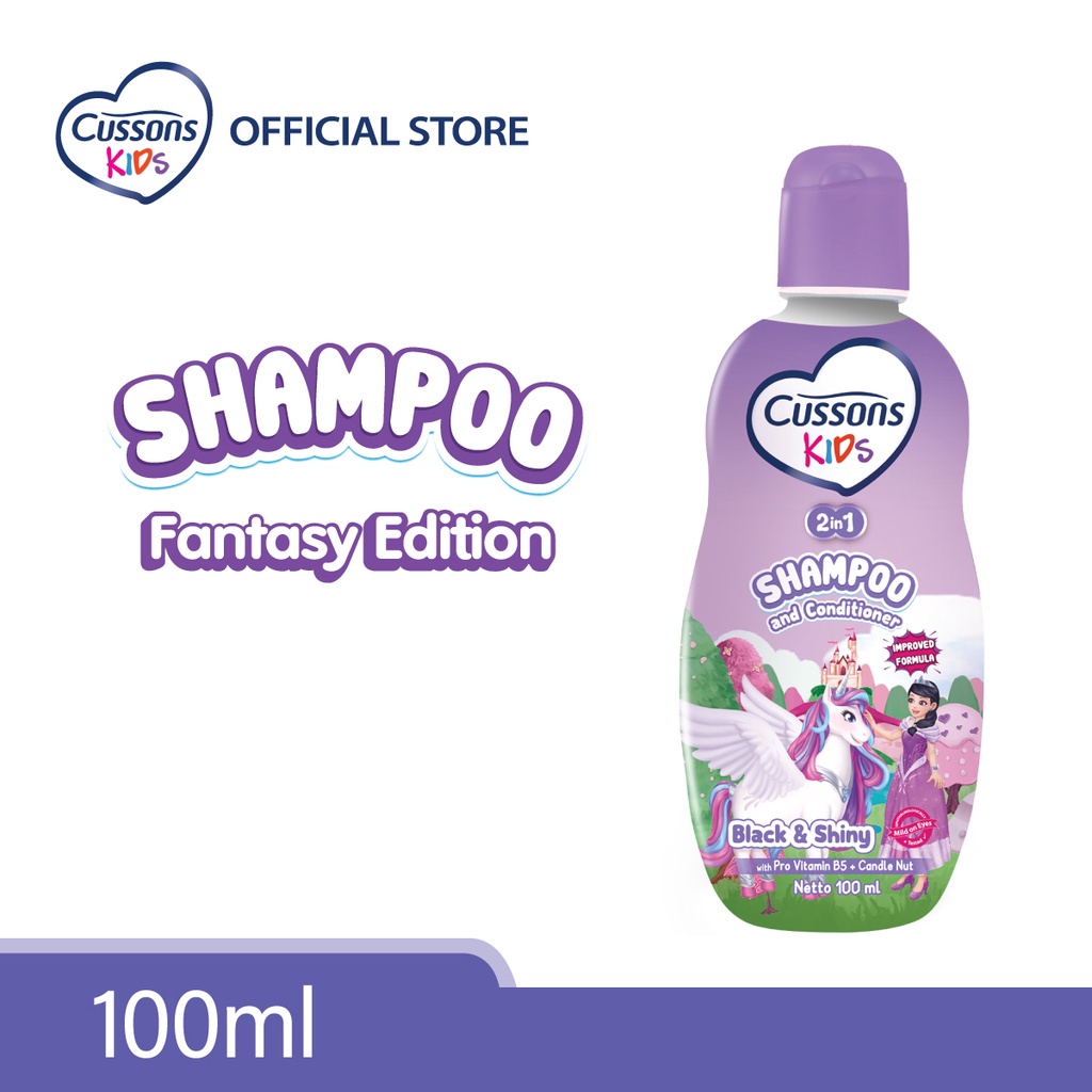 Cussons Kids 2in1 Shampo&amp;Conditioner