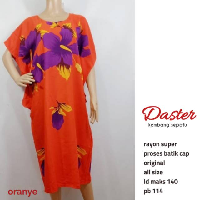 DASTER LOWO | DASTER JUMBO KEMBANG SEPATU