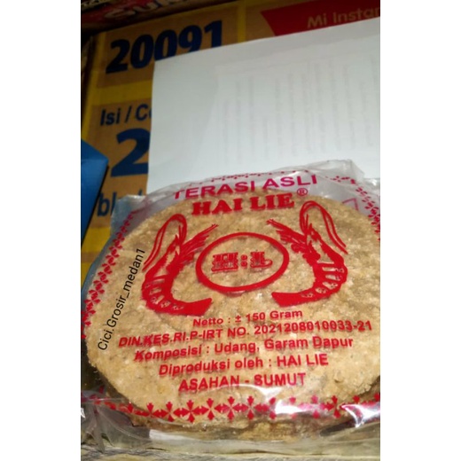 

Belacan Hailie bulat Asli/Terasi udang pilihan/Oleh-oleh khas Medan