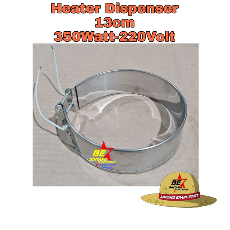 HEATER DISPENSER GELANG ELEMEN RING PEMANAS DISPENSER 13 CM 350 Watt