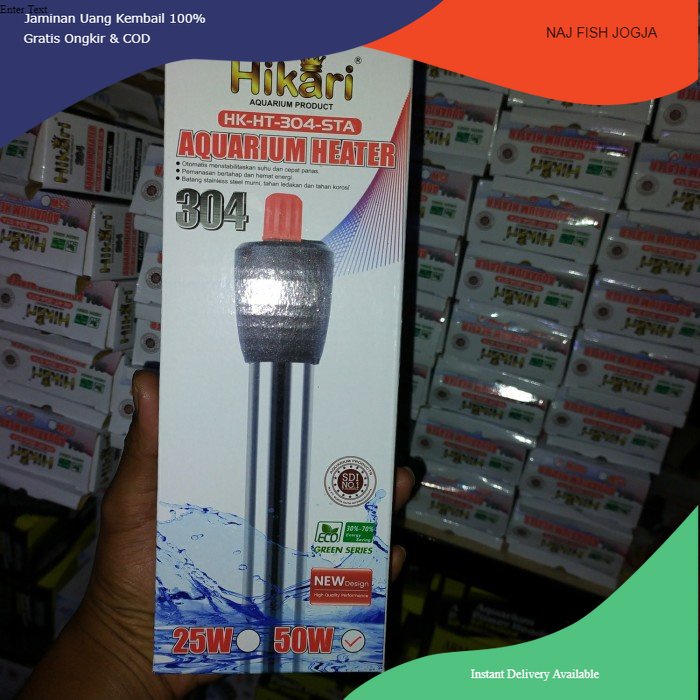 Heather/Penghangat air akuarium dan kolam Hikari 50w Stainless