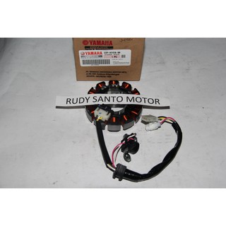 Spul Spull Stator Spol Spool Assy Vega ZR 5D9 H1410 00 Spul Spull Stator Spol Spool Assy Vega ZR 5D9 H1410 00