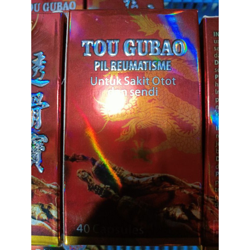 TOU GU BAO OBAT HERBAL REMATIK