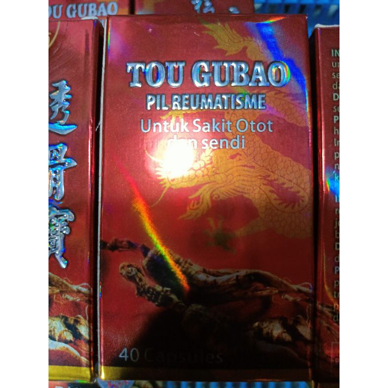 TOU GU BAO OBAT HERBAL REMATIK