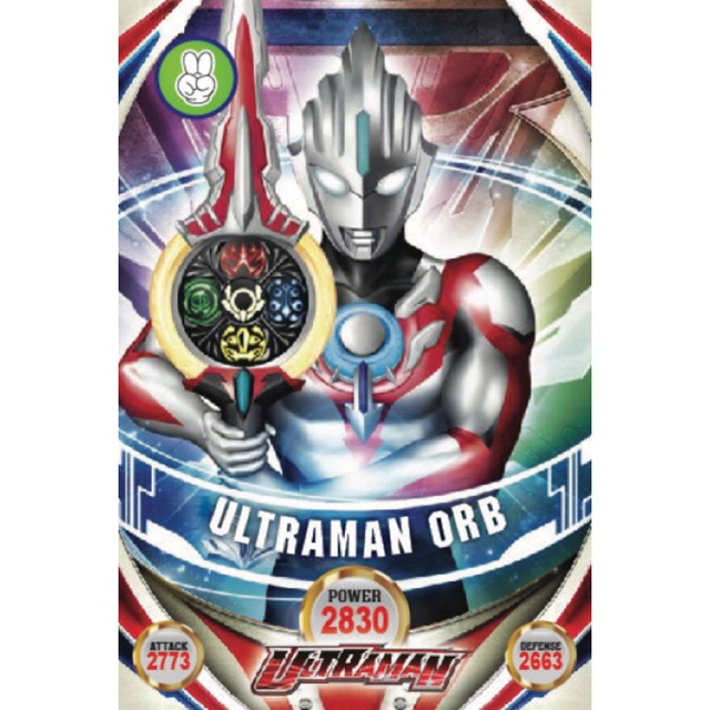 Mainan Orb card ultra Ultraman 4 murah