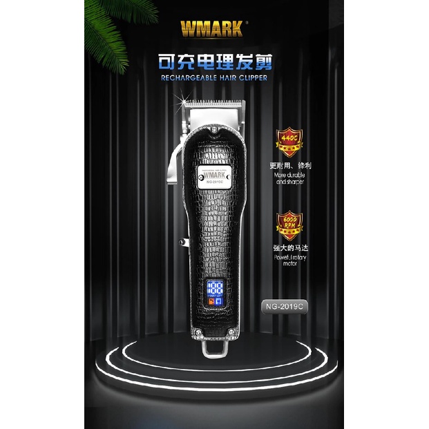 WMARK NG-2019C - Professional Electric Rechargeable Hair Clipper - Alat Cukur Elektrik Terbaru dari WMARK dengan Motif Kulit Buaya