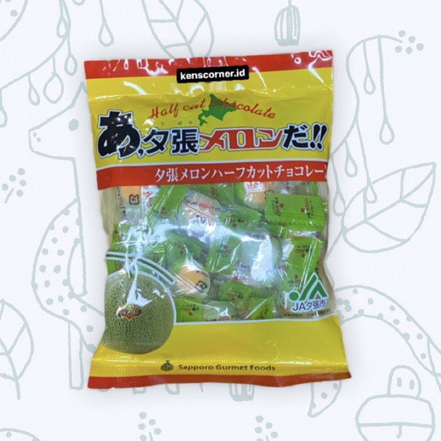 Sapporo Gourmet Foods YUBARI MELON HALF CHOCOLATE / Chocolate Import Japan / Cemilan Coklat Import