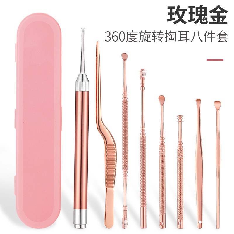 Set Pembersih Telinga Korek Kuping Ear Spoon Tool 8 PCS - BA36 - Rose Gold