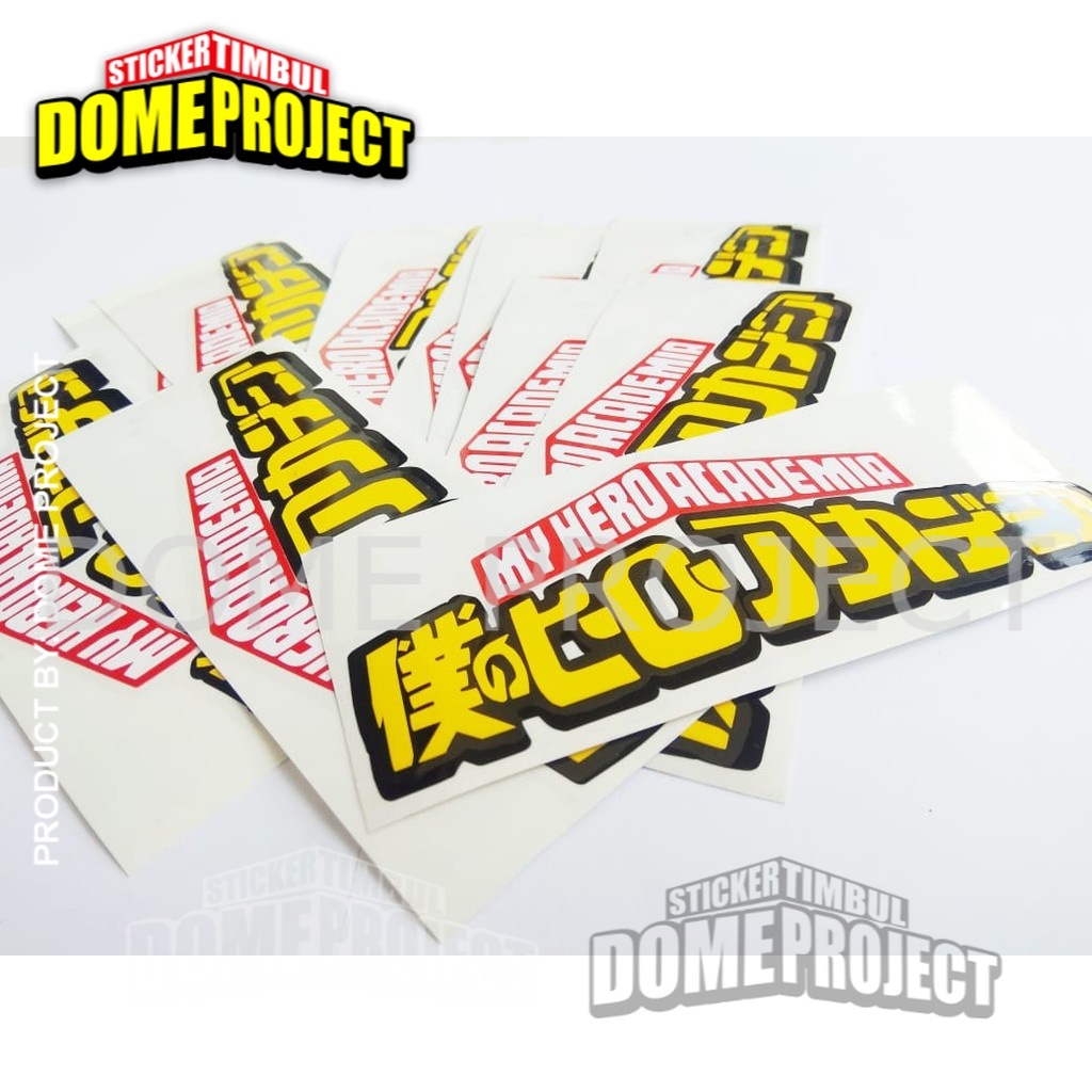 STIKER CUTTING MOTOR KACA MOBIL KOPER LOGO ANIME MY HERO ACADEMIA STICKER AESTHETIC KEREN