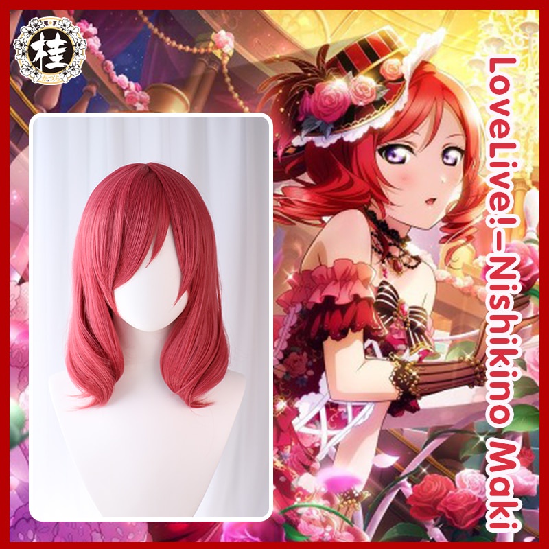 PREORDER Love Live Maki Nishikino Short Red Heat Resistant Cosplay Wig