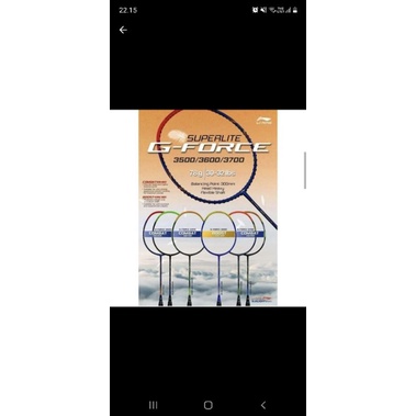 RAKET LINING G-FORCE SUPERLITE