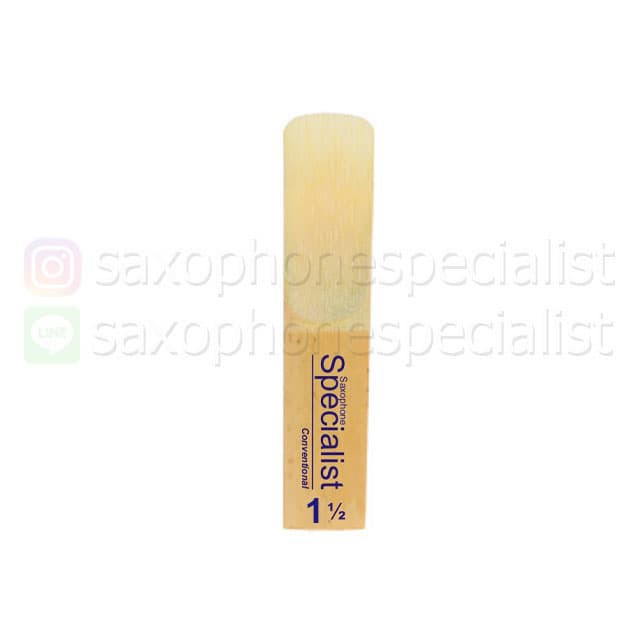 Saxophone Specialist Alto Reed Conventional (#1,5)