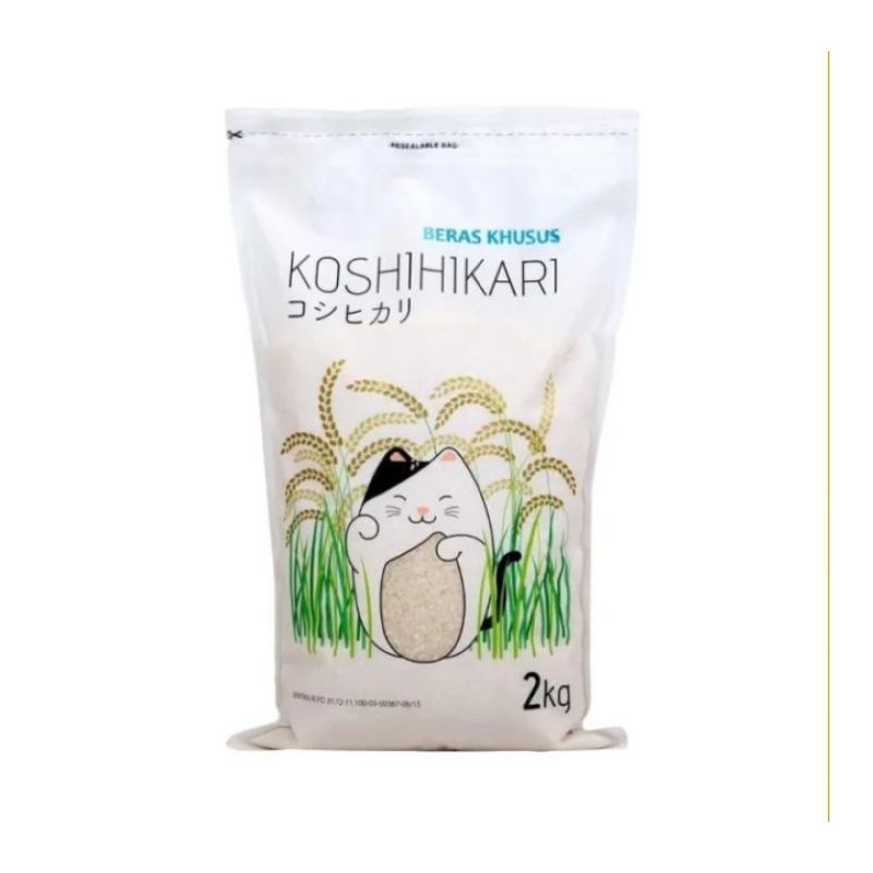 Beras Jepang Koshihikari 2kg / Koshihikari Rice / Beras pulen Mpasi anak